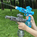 WATER GUN